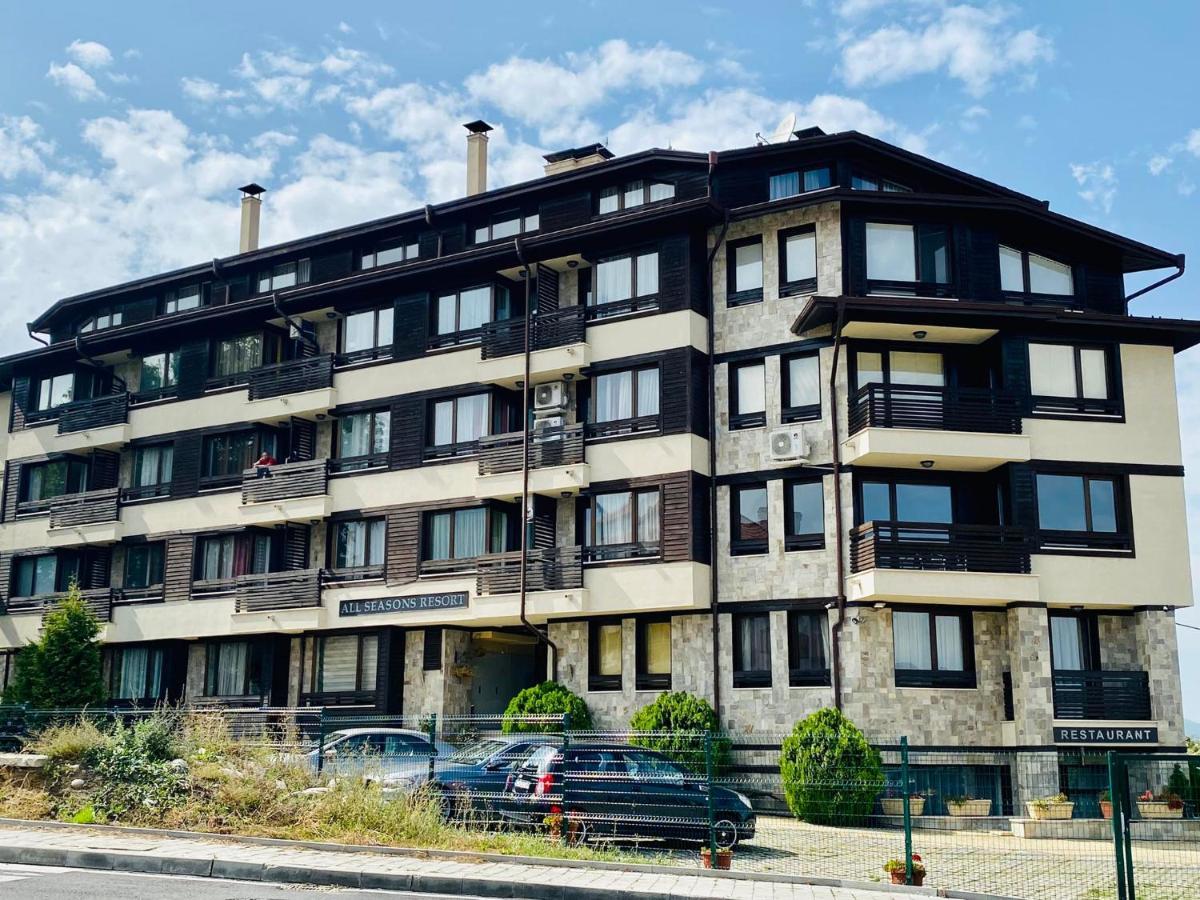 Studio El - All Seasons Bansko Dış mekan fotoğraf